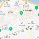 강남대로45길 7-4 이미지