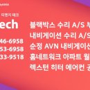 (주)씨앤에스 이미지