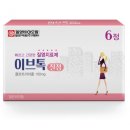 일양 이미지