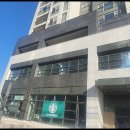 수이치과의원 이미지