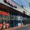 원흥빌딩 이미지