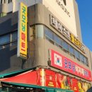 테이스트피트니스 헬스&PT 24시 수원우만점 이미지