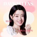 다비치안경 삼화점 이미지