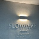 속천로 | 진해 오션뷰 카페 슬로우웨이브 🌊 / 속천 카페 티라미수라떼 / 슬로우 웨이브 내돈내산 솔직후기