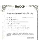 행정사사무소 정의 이미지