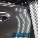 예술자동차정비공업사