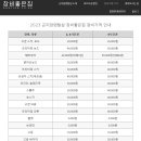 좋은집의류 이미지