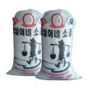 영심이네 이미지