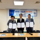 하안1동 행정복지센터 이미지