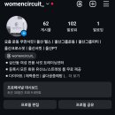요즘운동 우먼서킷 이미지