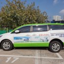 교통관리공단 이미지