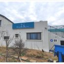 옹다방 이미지