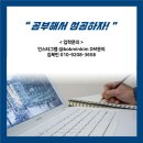 오케이산업주식회사 이미지