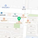 파리바게뜨 동림동천마을점 이미지