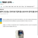올스본 코리아 네이버블로그