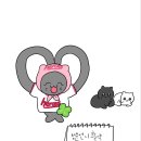 영철이네 이미지