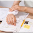 산본중심한의원 이미지