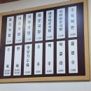 부산 부평동 맛집 밀양집 솔직후기 | 국밥보다 맛있는 머리고기 수육 추천!