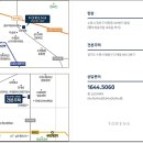 장안1 이미지