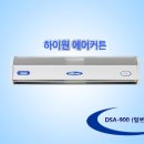 대성공구 이미지