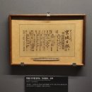 하얼빈장첸 | [하얼빈 특집] 영화 &lt;하얼빈&gt; 정보, 솔직 후기, 역사적 사실, 쿠키 없음 - 뛰어난 영상미의 역사 첩보...