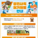 성심축산 이미지