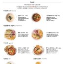 카페브런치(야간) 이미지