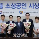 한미명가떡집