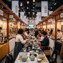 티월드페스티벌 | 2026 차문화대전 코엑스 티월드페스티벌 방문 후기 및 관람 꿀팁