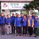 오현2리 이미지