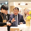 행복상회 이미지