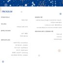 향토예술문화회관 이미지