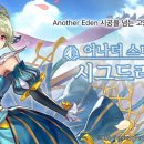 주식회사 레아 이미지