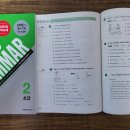 IS(이즈) 이미지