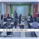 플러스펜 수채캘리 이미지
