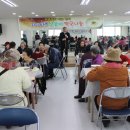 온주종합사회복지관 이미지