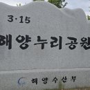 황금어시장 이미지