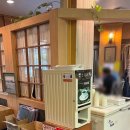 복담은집 이미지