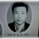 남면중학교 이미지