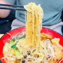 마라월드