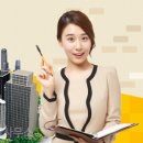 부동산정보공인중개사 이미지