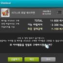 아델헤어 - 송파구 | 아델헤어