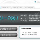 콩샘영어