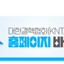 김요한의원 이미지