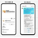 모노커뮤니케이션 이미지