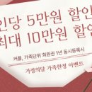 위스테이 휘트니스 삼전점 이미지