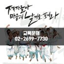 월정체육관 이미지