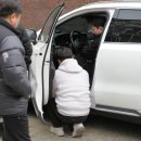 오토넷