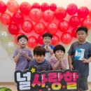 도레미유치원 이미지