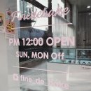 파인드베이크 이미지